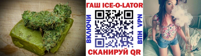 продажа наркотиков  Берёзовка  Canna-Cookies конопля 