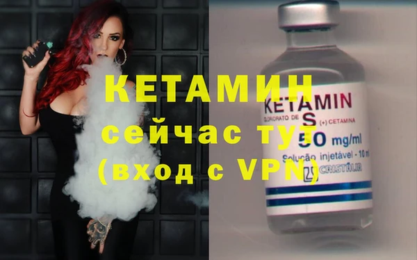 apvp Абдулино
