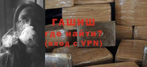 apvp Абдулино