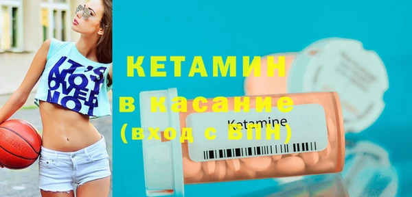 apvp Абдулино