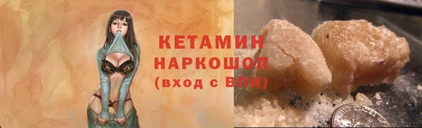 jwh Алзамай