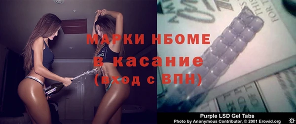 мдпв Абинск