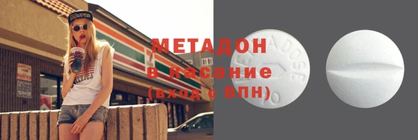 apvp Абдулино