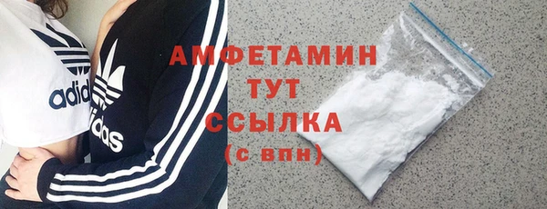 гидра Лиски