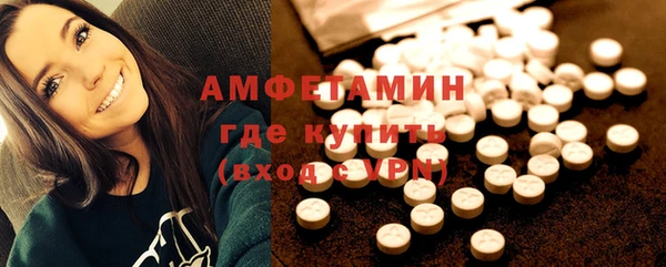 jwh Алзамай