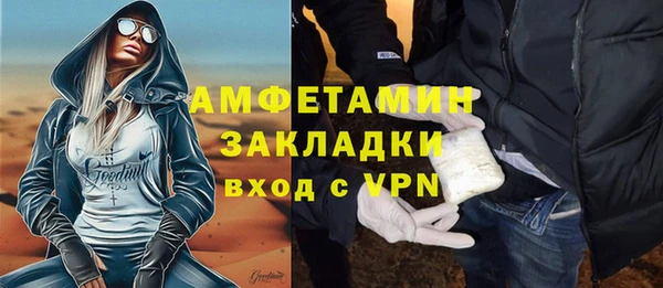 apvp Абдулино